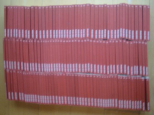 Goethes Werke Goethes Werke von dtv verlag