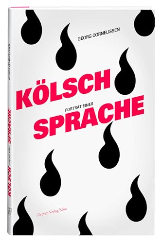 Kulturförderung in Nordrhein-Westfalen, Band. 1: Literarische Nachlässe in Nordrhein-Westfalen. Erhebung und Gutachten