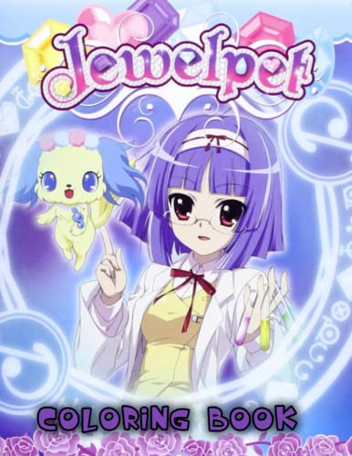 Jewelpets Coloring Book: Coloring Book For Kids Ages 4-8