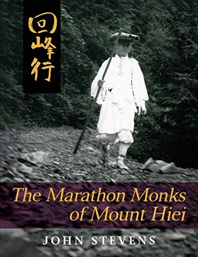 The Marathon Monks of Mount Hiei