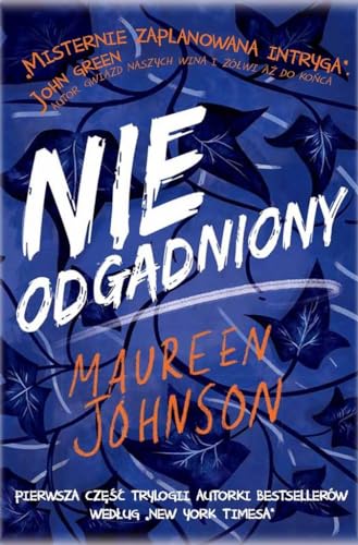 Nieodgadniony Nieodgadniony