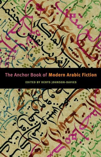 The Anchor Book of Modern Arabic Fiction von Anchor Books