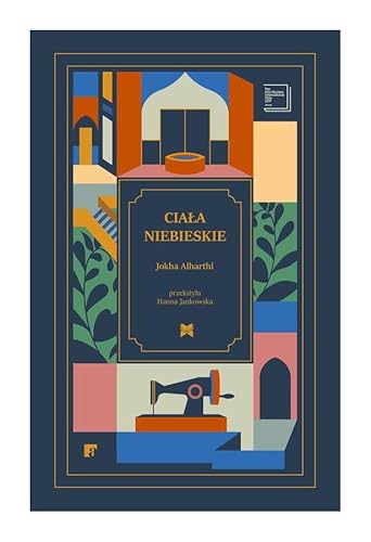 Ciała niebieskie von ArtRage