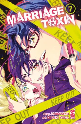 Marriagetoxin (Vol. 7) (Stardust) von Star Comics