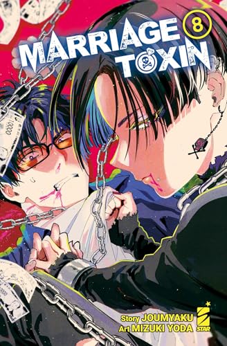 Marriagetoxin (Vol. 8) von Star Comics