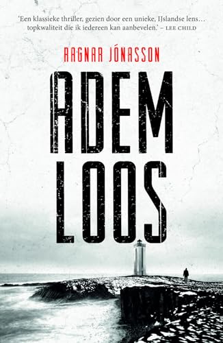 Ademloos (Ari Thór Arason, 4) von A.W. Bruna Uitgevers