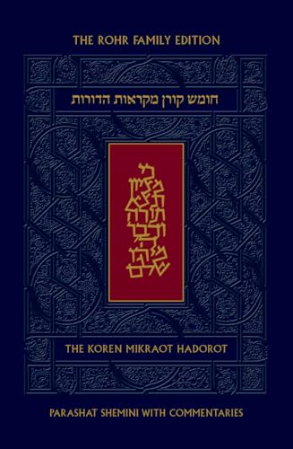 Koren Mikraot Hadorot, V25: Shemini von Koren Publishers