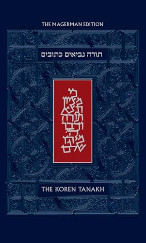 The Koren Tanakh Maalot, Magerman Edition, Standard Size