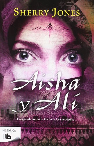 Aisha y Ali (Ficción)