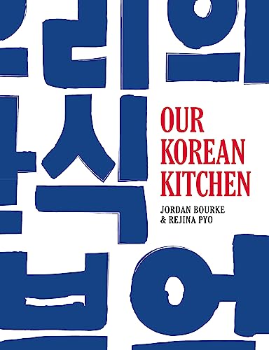 Our Korean Kitchen von W&N