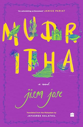 Mudritha: A Novel von HarperCollins Publishers India