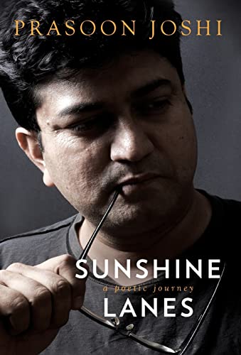 Sunshine Lanes: A Poetic Journey