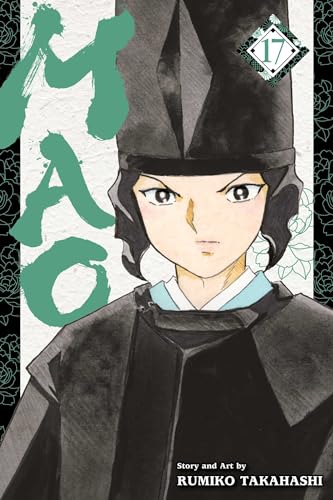 Mao, Vol. 17 (MAO GN, Band 17) von Viz LLC