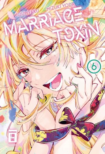 Marriage Toxin 06