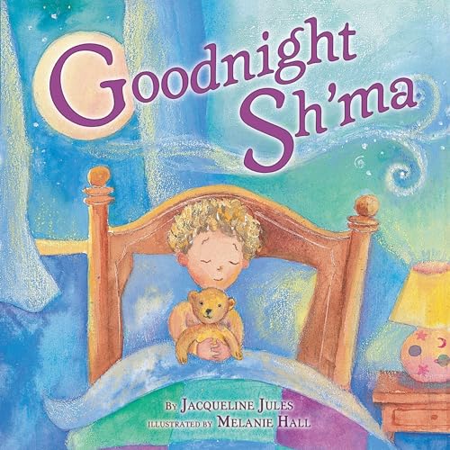 Goodnight Sh'ma (Very First Board Books)