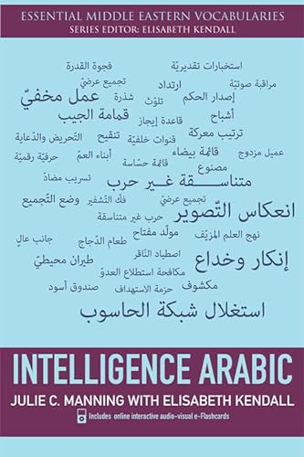 Intelligence Arabic (Essential Middle Eastern Vocabularies) von Edinburgh University Press