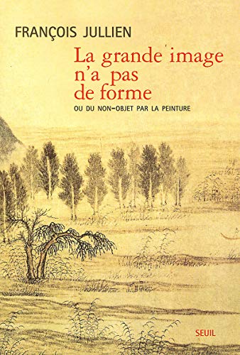 La grande image n'a pas de forme ou du non-objet par la peinture La grande image n'a pas de forme ou du non-objet par la peinture