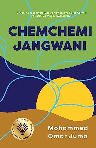 Chemchemi Jangwani von Mkuki Na Nyota Publishers