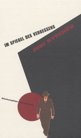 Im Spiegel des Vergessens