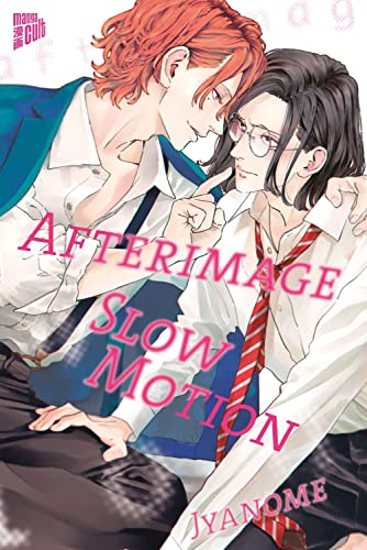Afterimage Slow Motion von Manga Cult