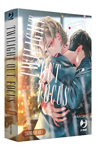 Twilight out of focus. Cinema club box. Con gadget (Vol. 1) (J-POP)