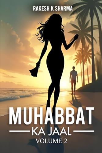 Muhabbat Ka Jaal: Volume 2 von House of Best Sellers