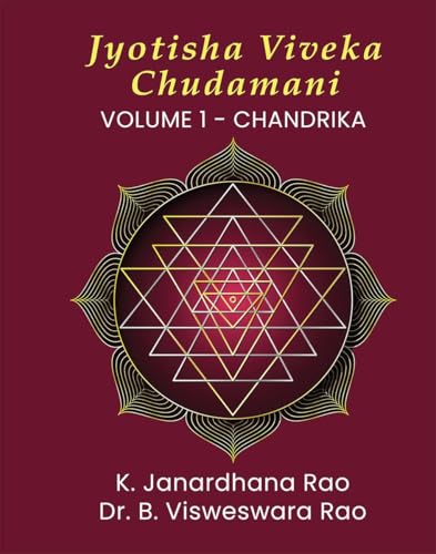 Jyotisha Viveka Chudamani (Volume 1): Chandrika von Notion Press