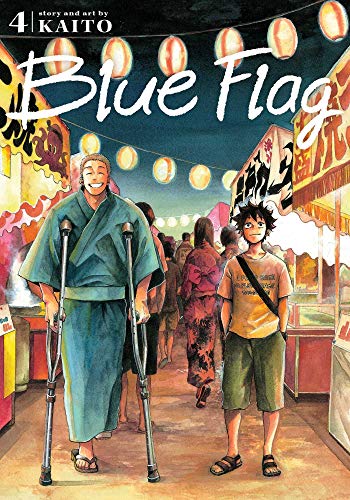 Blue Flag, Vol. 4: Volume 4 (BLUE FLAG GN, Band 4) von Simon & Schuster