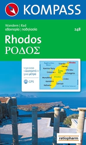 Rhodos: Wanderkarte mit Radrouten. 1:50000 (KOMPASS Wanderkarte, Band 248)