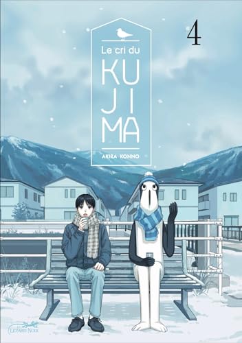 LE CRI DU KUJIMA VOL.4 von LEZARD NOIR