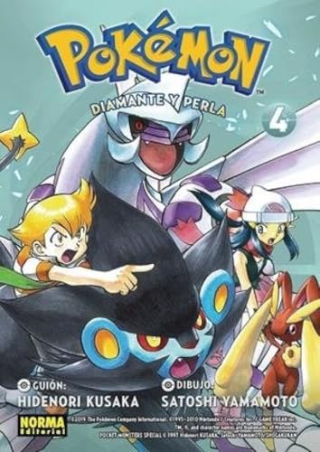 POKEMON 20. DIAMANTE Y PERLA 04 (NUEVO PVP) von NORMA EDITORIAL, S.A.
