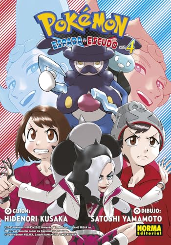 POKEMON ESPADA Y ESCUDO 04 POKEMON ESPADA Y ESCUDO 04 von NORMA EDITORIAL, S.A.