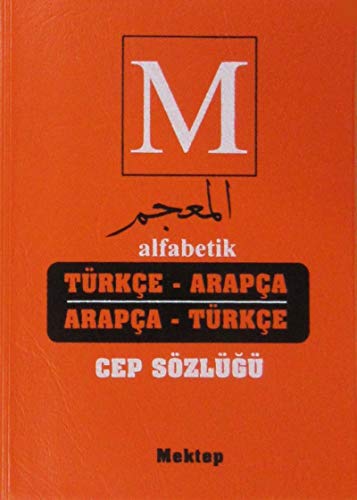 Alfabetik Turkce Arapca Arapca Turkce Cep Sozluk Alfabetik Turkce Arapca Arapca Turkce Cep Sozluk