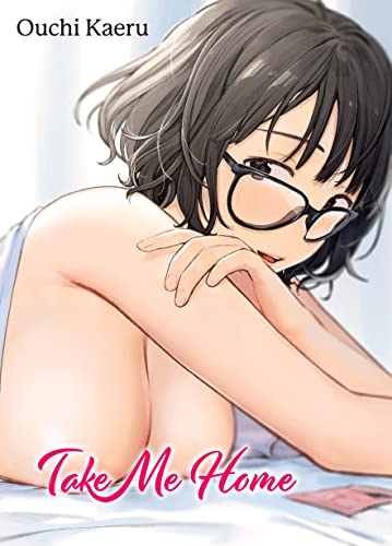 Take Me Home von FAKKU