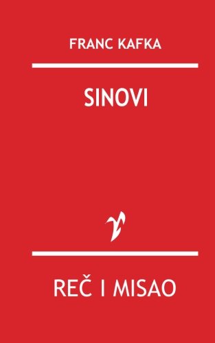 Sinovi von RAD