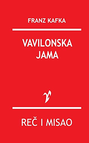 Vavilonska jama