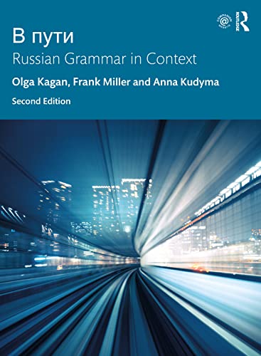 В пути: Russian Grammar in Context