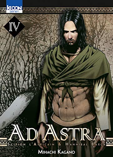 Ad Astra T04 (04) von KI-OON