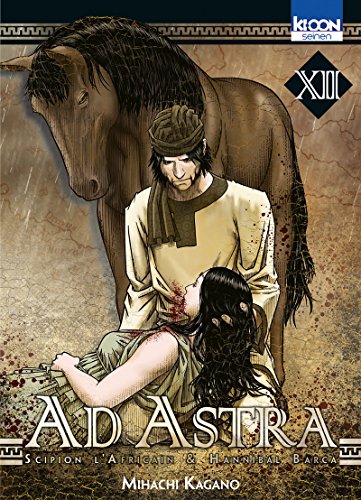 Ad Astra T12 (12)