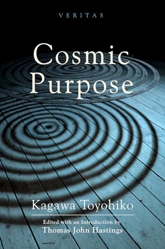 Cosmic Purpose (Veritas, Band 12) von Cascade Books