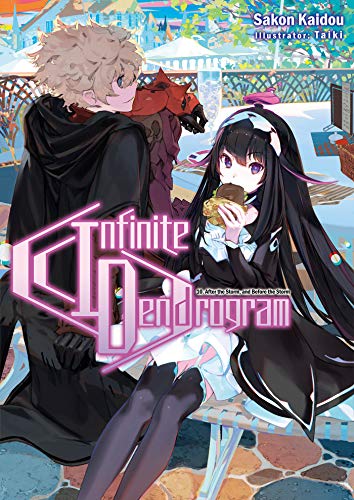 Infinite Dendrogram: Volume 10 (INFINITE DENDROGRAM LIGHT NOVEL SC, Band 10) von J-Novel Club