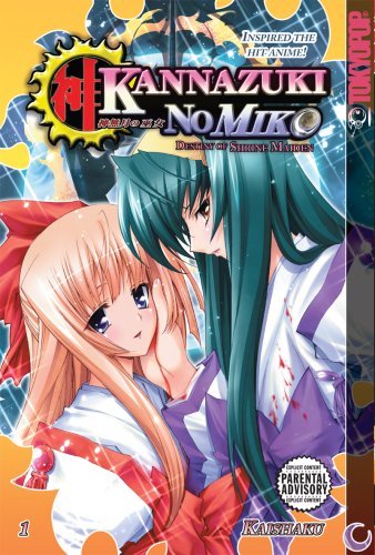 Kannazuki No Miko: Destiny of Shrine Maiden Volume 1 von TokyoPop