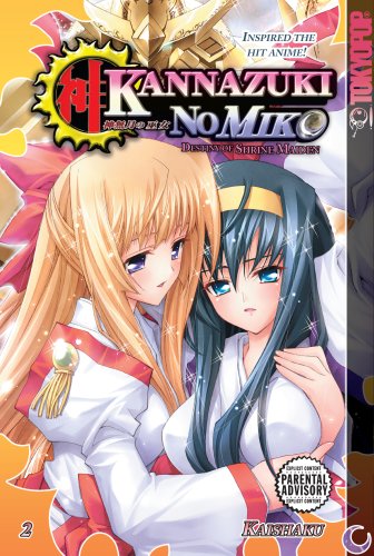Kannazuki No Miko: Destiny of Shrine Maiden Volume 2 von TOKYOPOP GmbH