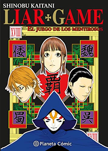 Liar Game nº 18/19 (Manga Seinen, Band 18)
