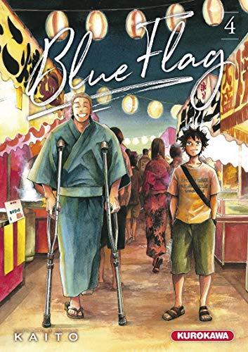 Blue Flag - tome 4 (4)