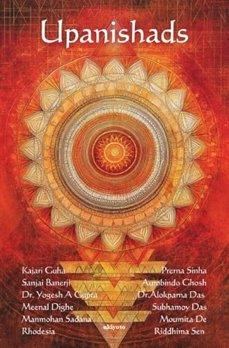 Upanishads | Full Coloured Premium Delux Edition von Ukiyoto Publishing