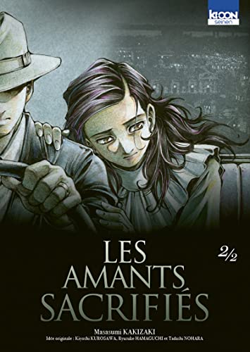 Les Amants sacrifiés T02 von KI-OON