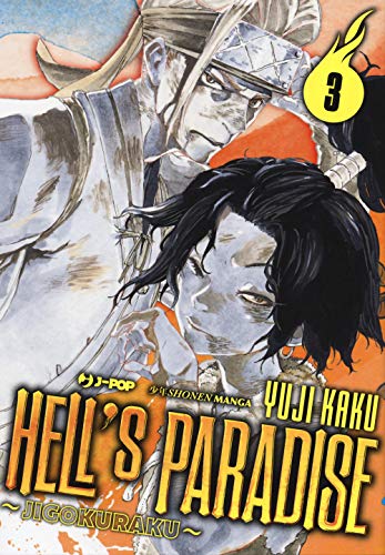 Hell's paradise. Jigokuraku (Vol. 3) (J-POP) von J-POP