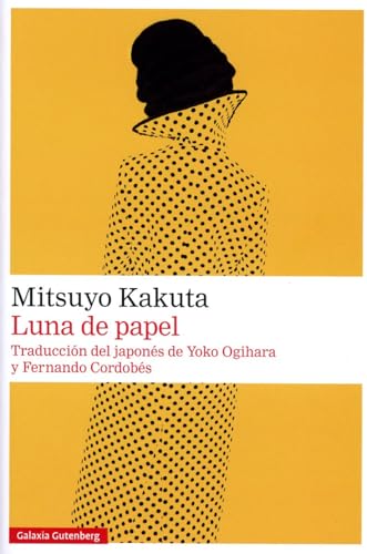 Luna de papel (Narrativa) von Galaxia Gutenberg