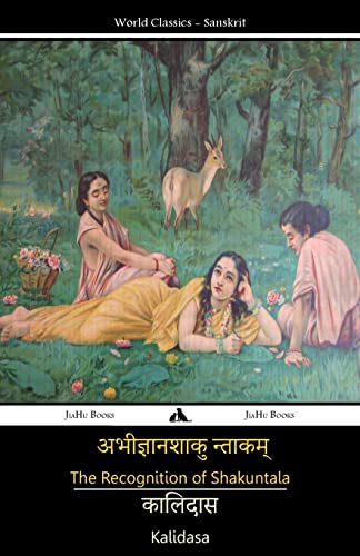 The Recognition of Shakuntala (Classics of India)